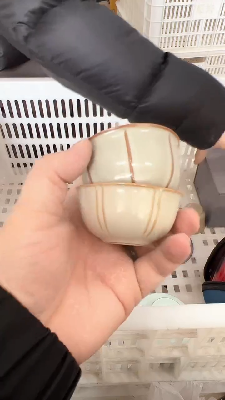 【闪购商品】无运费险略有微瑕介意勿拍