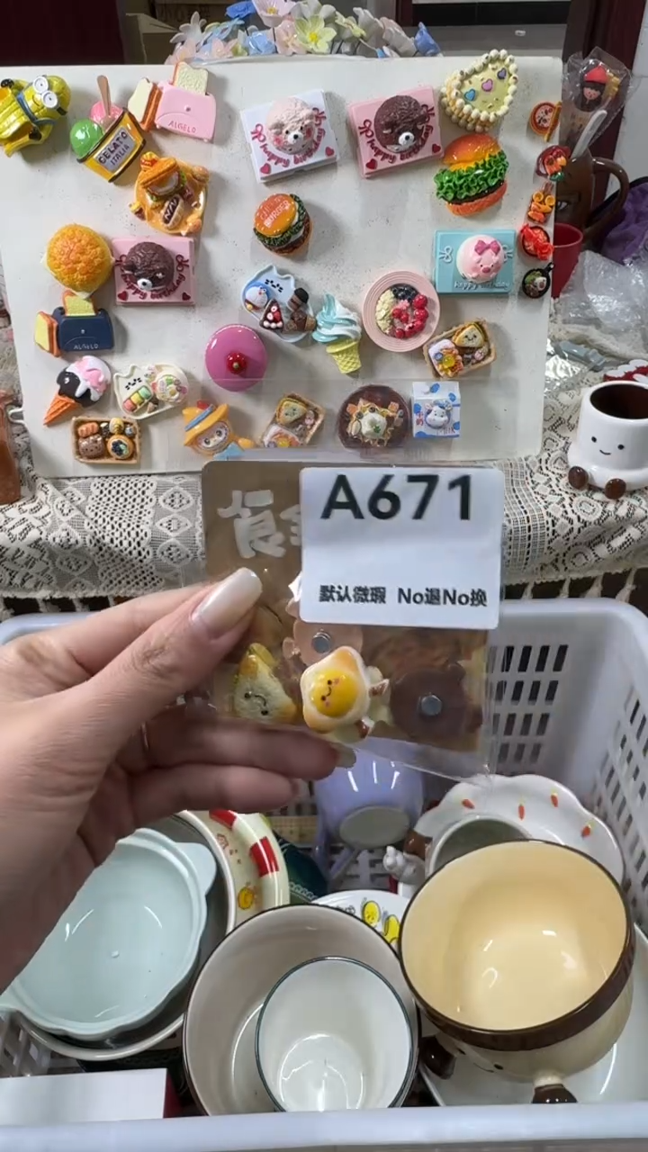 摆件陶?默认微瑕！满20发货