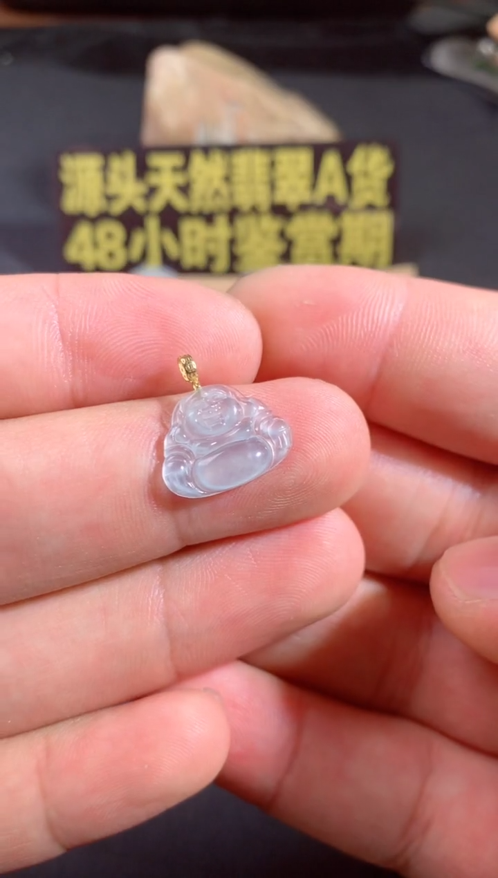 翡翠18K金镶嵌颈饰吊坠