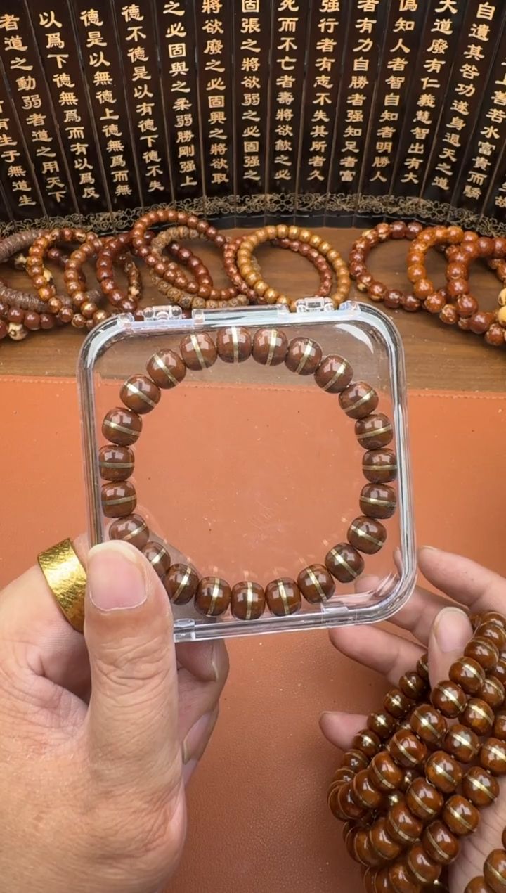 手串紫金鼠紫金鼠15