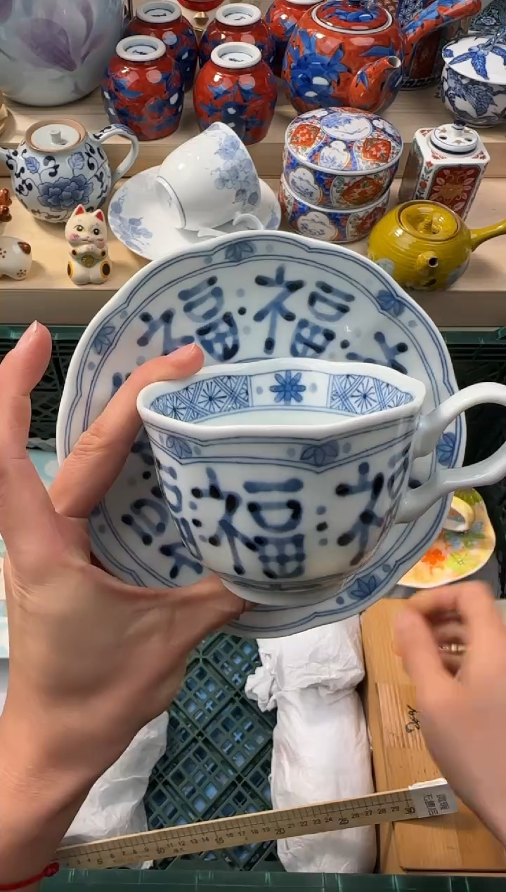 【闪购商品】瓷片AAAAAAAAAAAAA