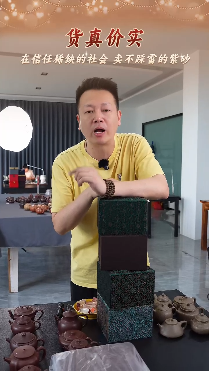 茶壶紫砂紫砂茶壶盲盒14 红降坡