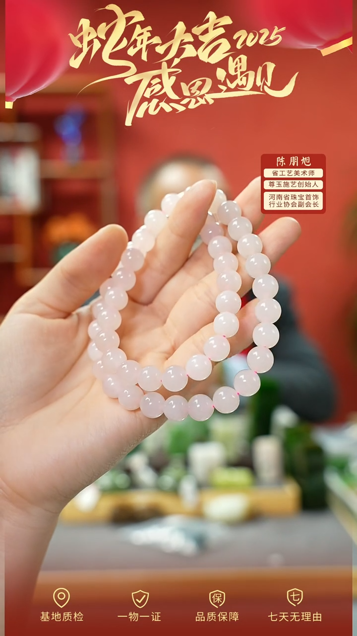 【闪购商品】和田玉项链未镶嵌cz