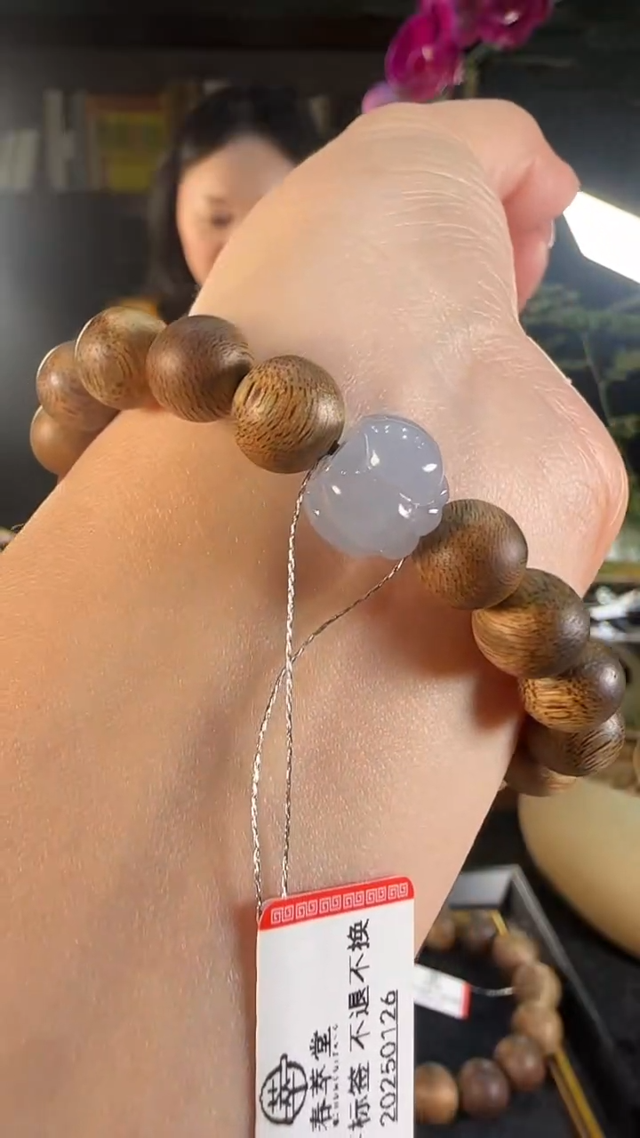 【闪购商品】翡翠手串未镶嵌天然缅甸翡翠紫莲花珠实木手串