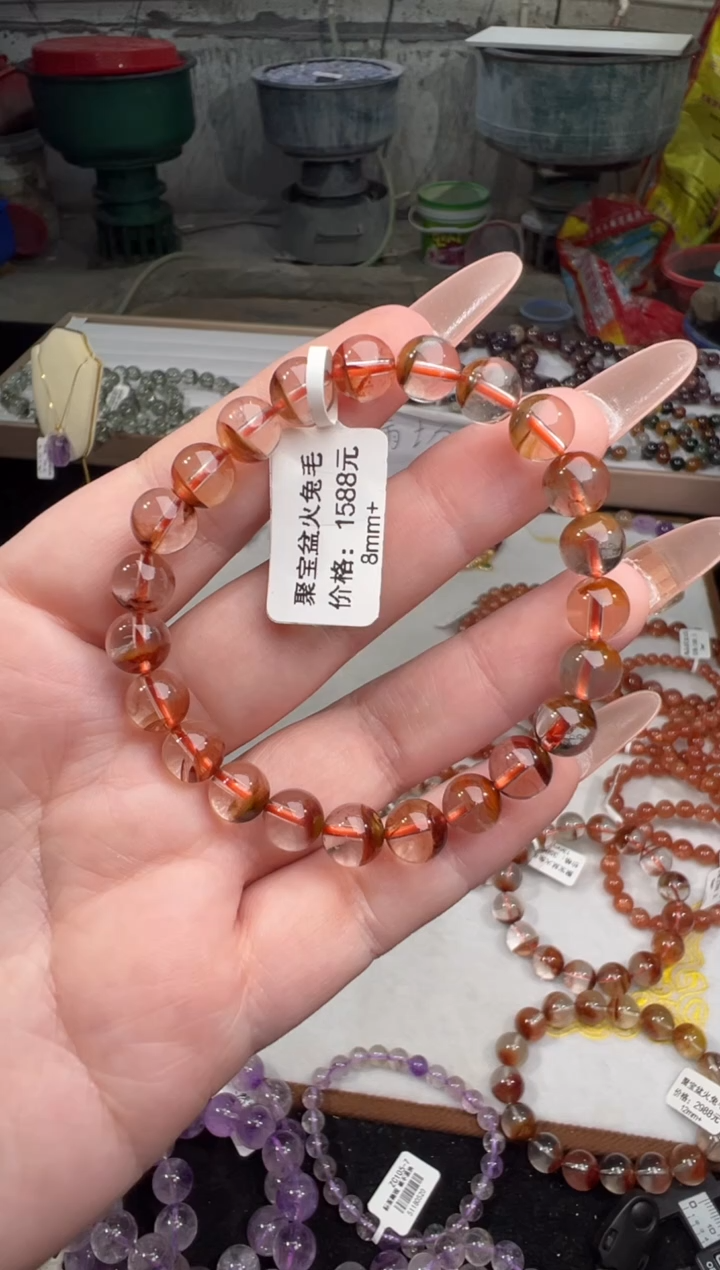 未镶嵌手串水晶火兔毛8+多样性发其一