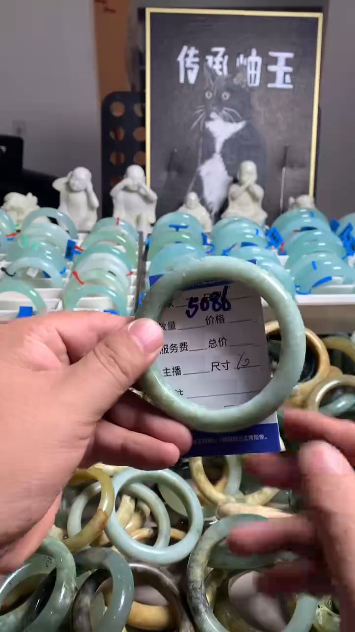 未镶嵌蛇纹石玉手镯5086