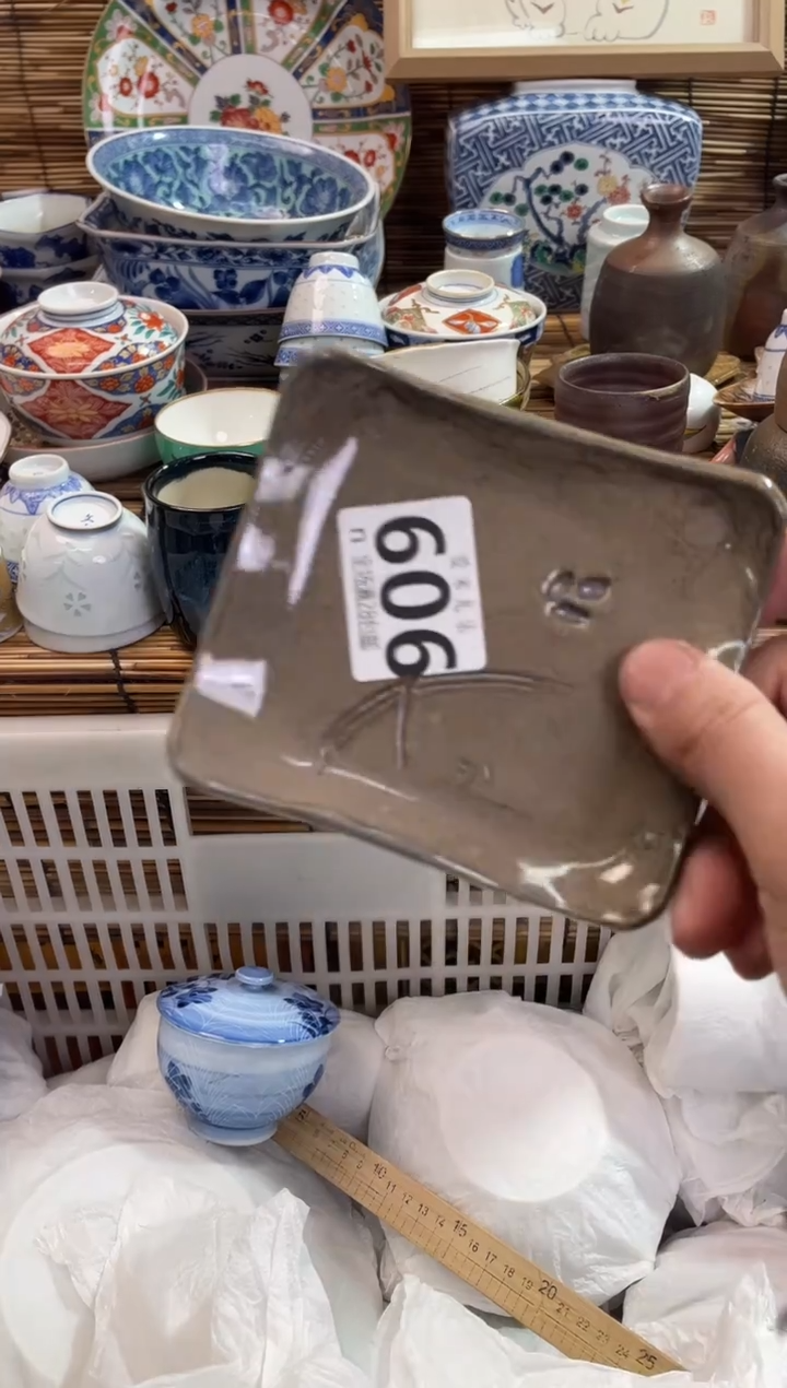 遇**✨全场满28包邮，陶瓷茶具瓷器