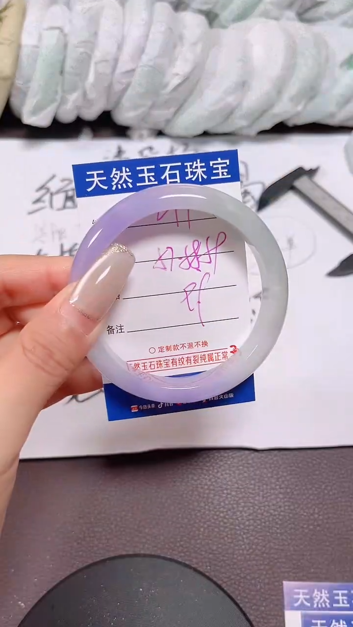 211所见即所得，拍啥发啥