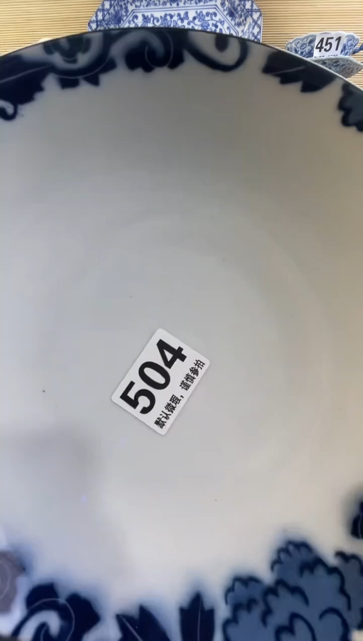 摆件用***在摆件瓷器瓷器瓷器瓷器瓷器瓷器