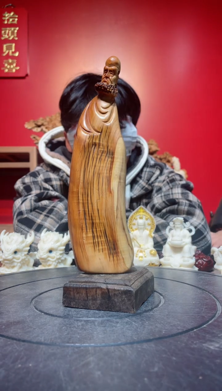 【闪购商品】柏木（崖柏）其他(直播推荐)     
