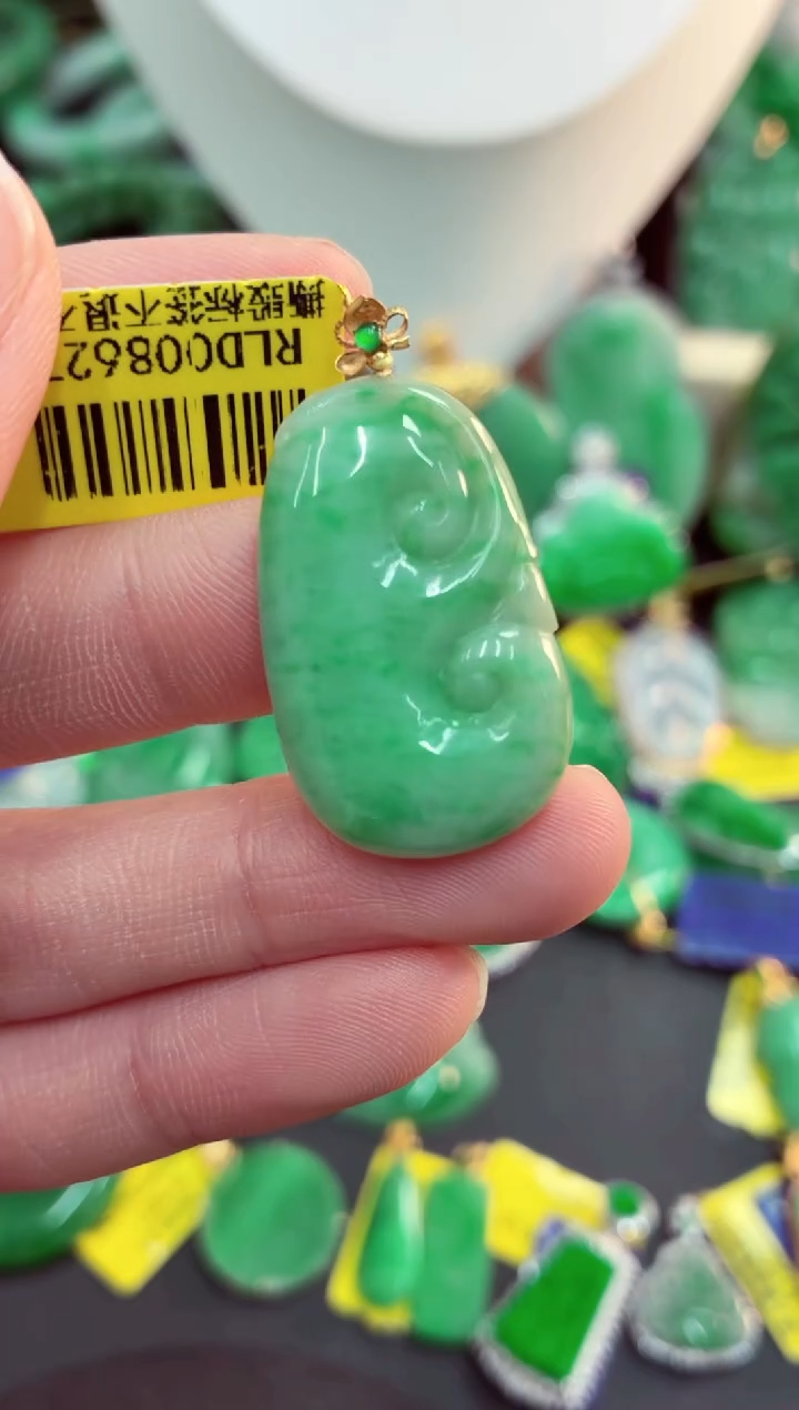 吊坠(不含链)18K金镶嵌翡翠天然缅甸翡翠A货