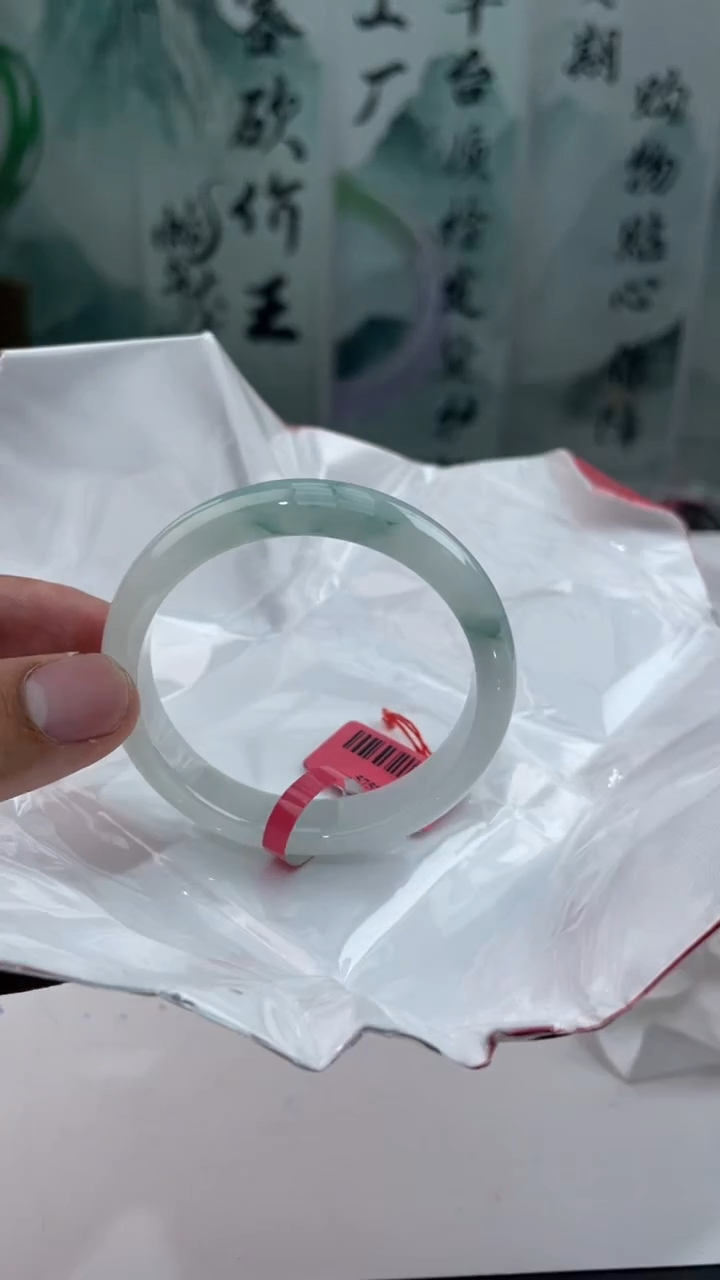 【闪购商品】翡翠未镶嵌手镯8翡翠手镯