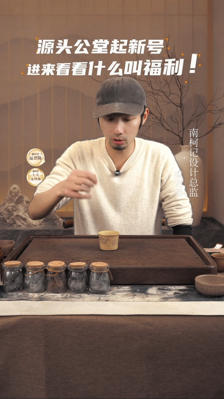 【闪购商品】紫砂茶壶20号紫砂杯