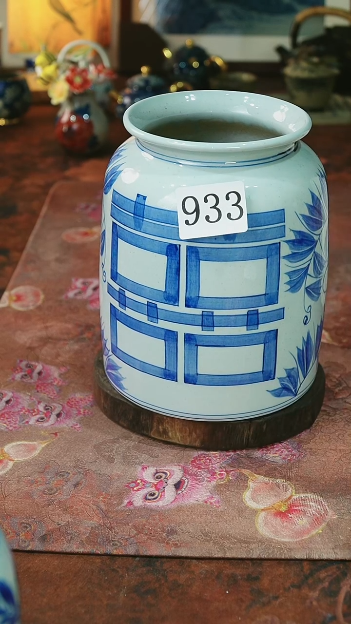 茶碗...........933