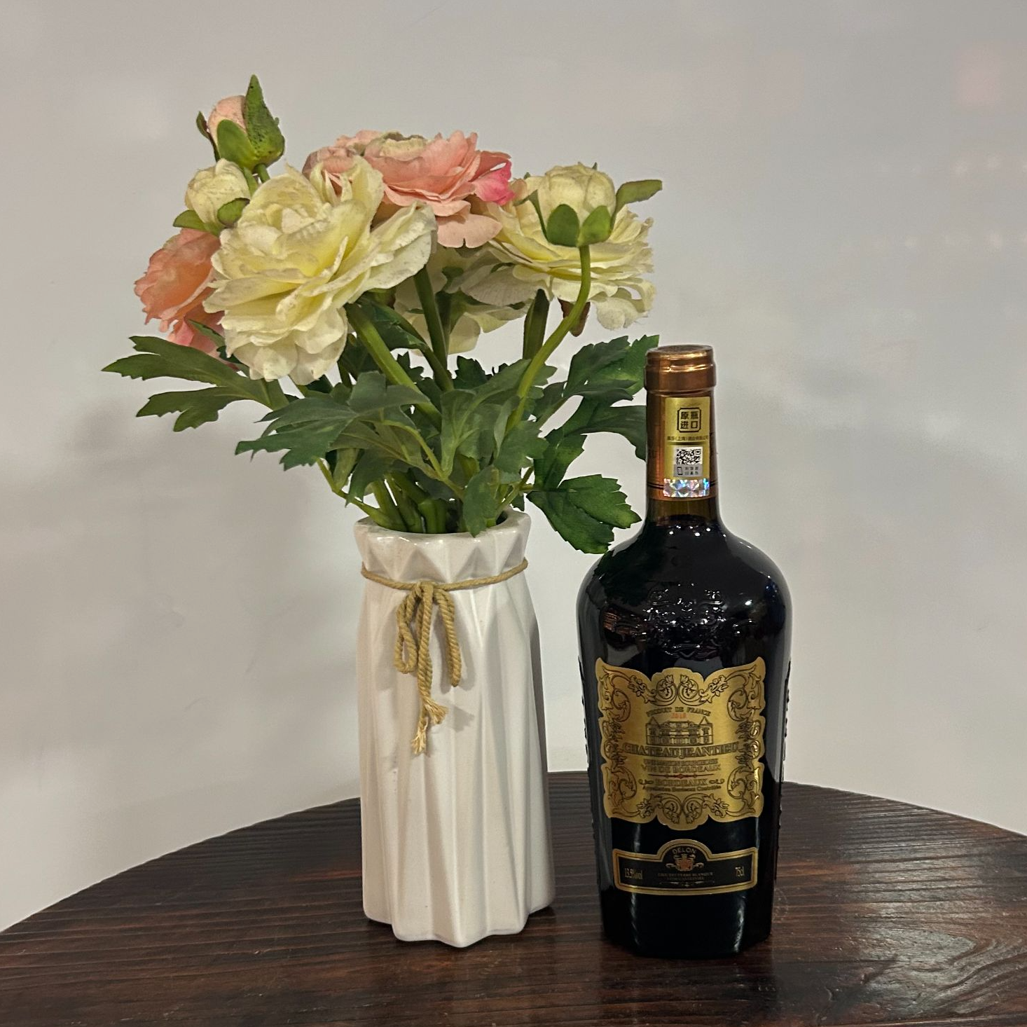 【辉哥专属】德隆干红葡萄酒750ml