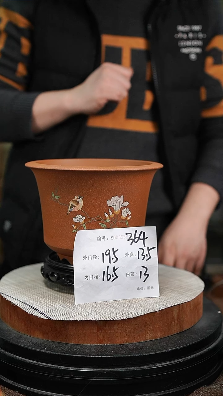 【闪购商品】紫砂花盆紫砂花盆364+s