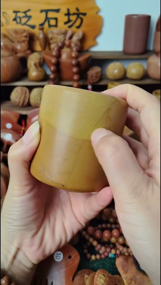 砭石坊暑假宠粉/砭石直筒杯