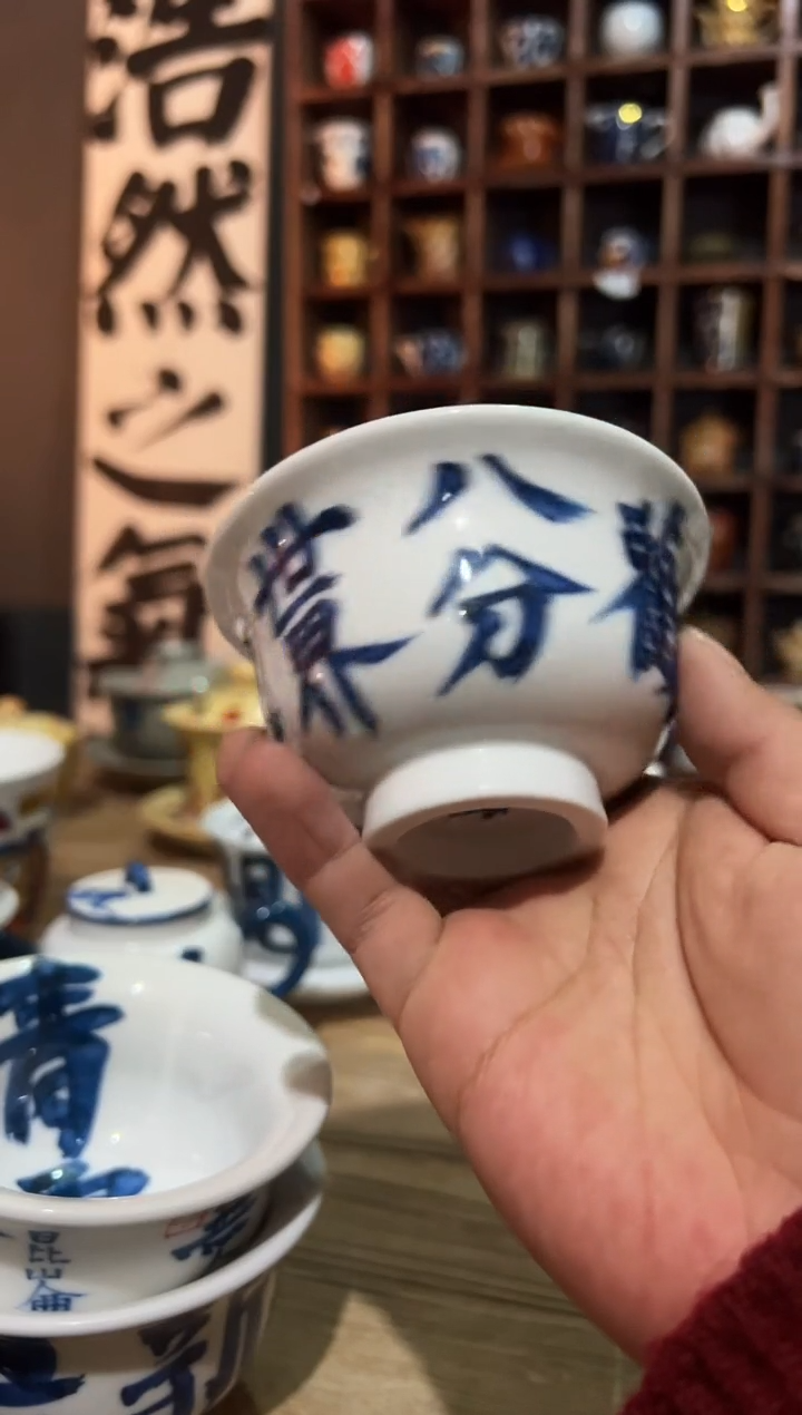 【闪购商品】观云听雨原创手绘茶具