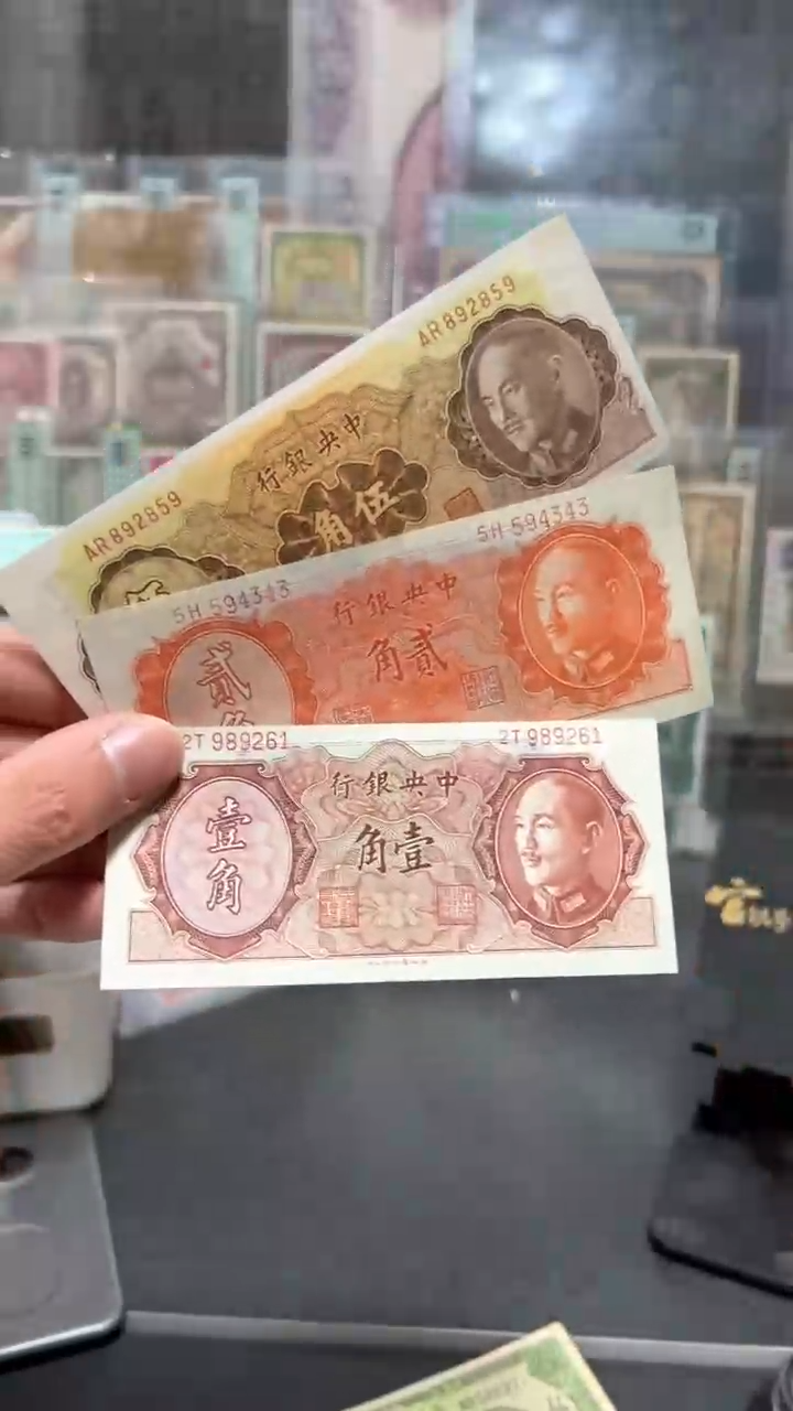 【闪购商品】纸小马直播间包邮福利！！！贰角有折