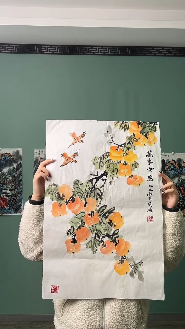 国画赵梅国画99887712121