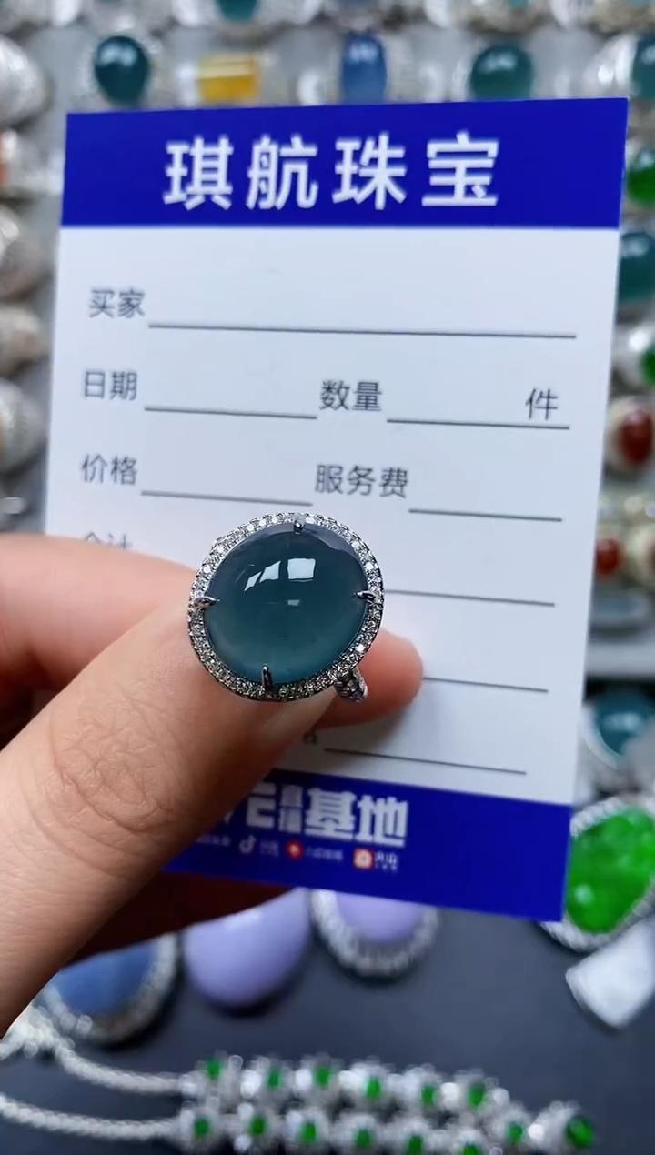 【闪购商品】翡翠戒指银S925镶嵌0169