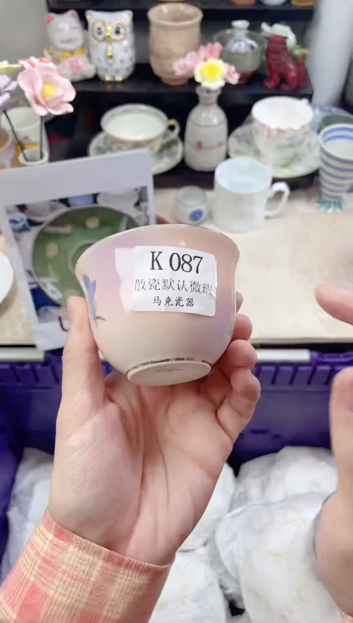 瓷片暮**城               K087