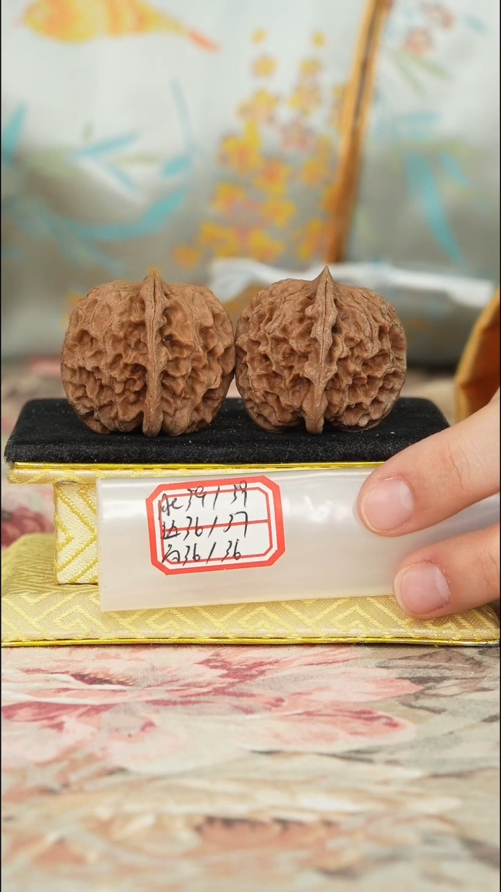 【闪购商品】文玩核桃把件非嫁接元宝