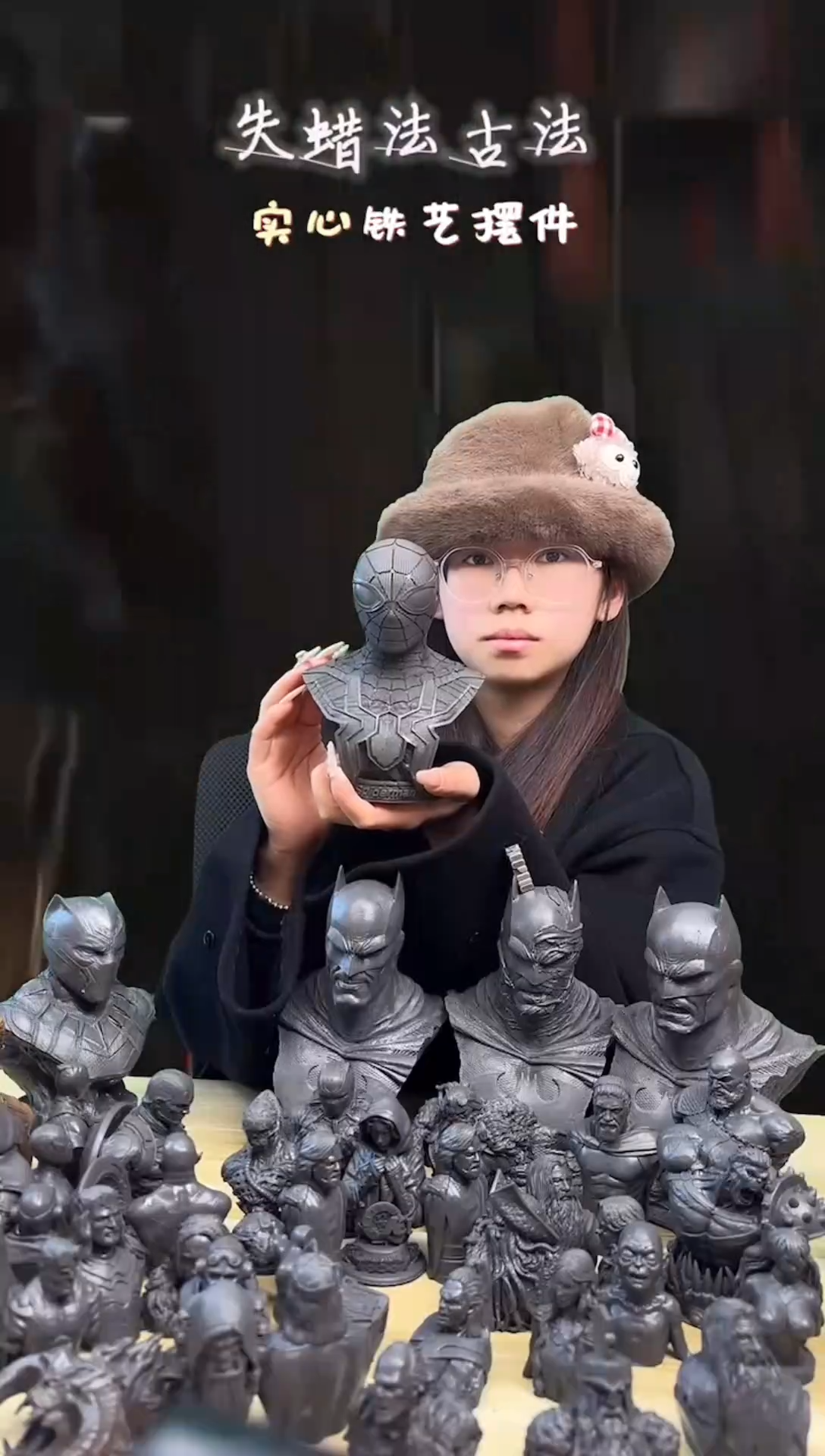 铁精致创意蜘蛛侠摆件