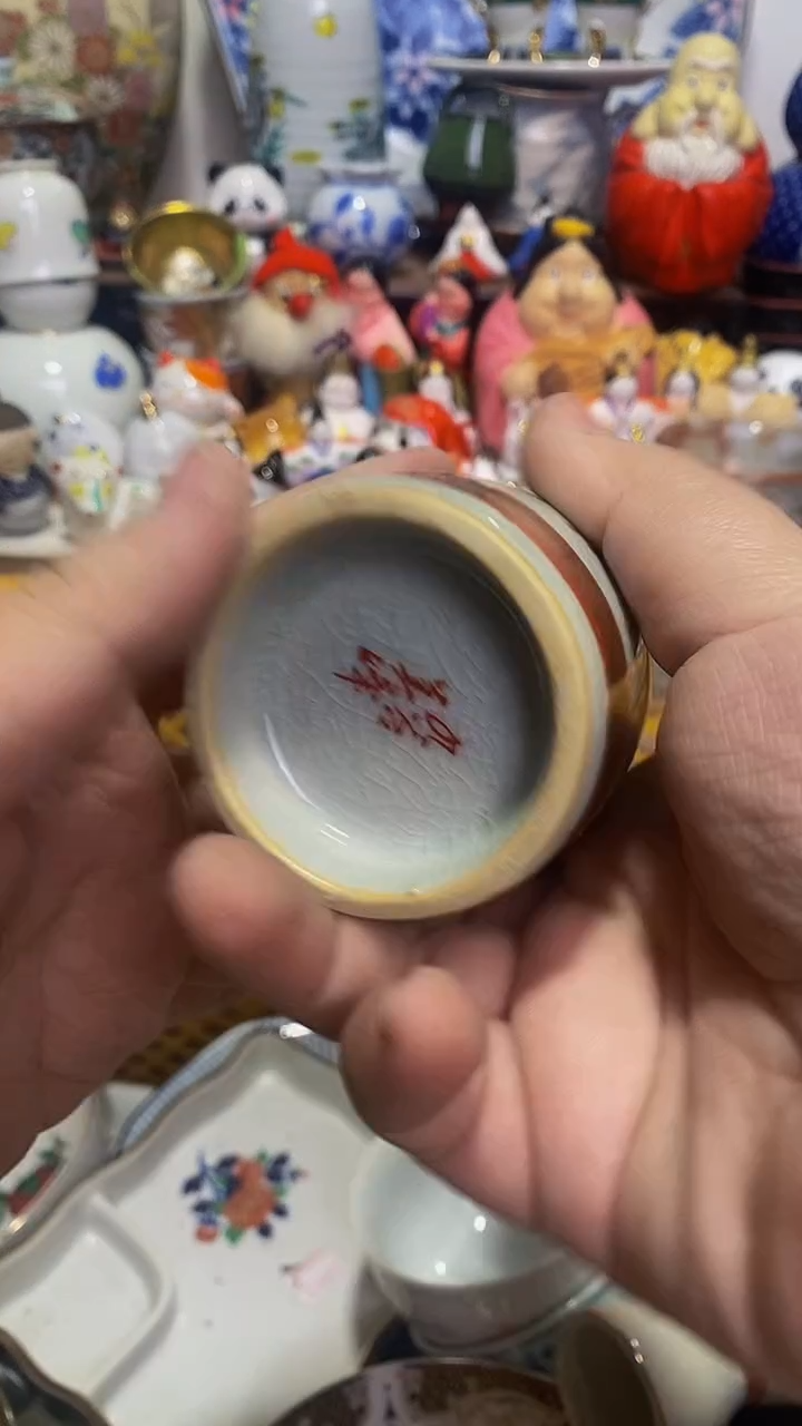 【闪购商品】紫砂茶杯日本回流精品瓷器