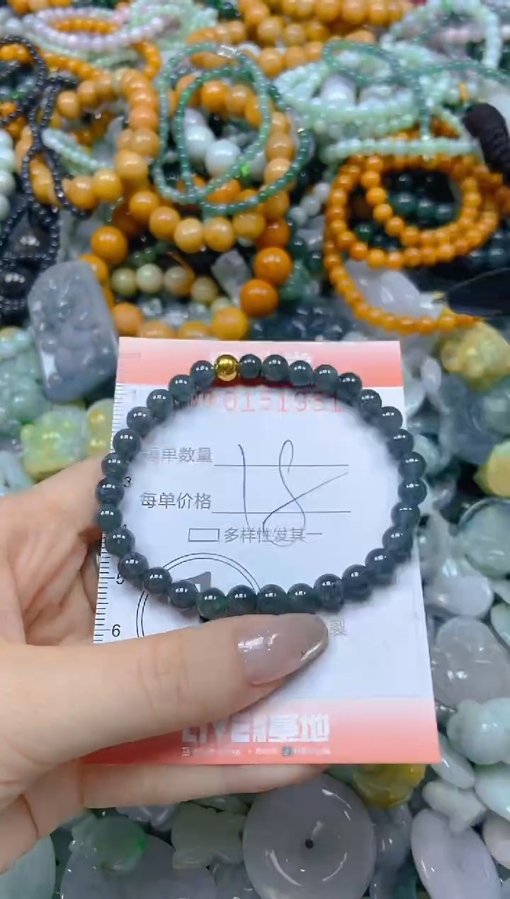 翡翠未镶嵌颈饰闪购0151951