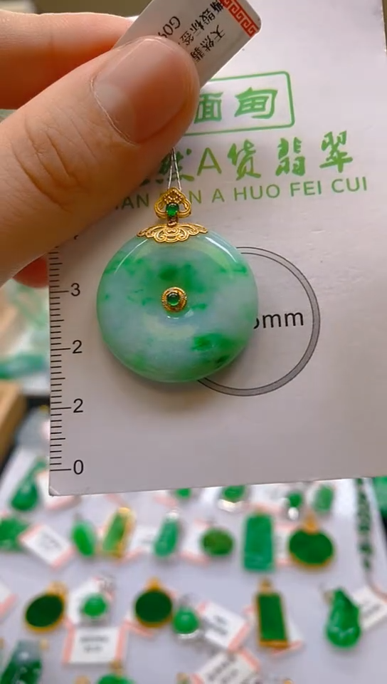 【闪购商品】翡翠颈饰18K金镶嵌新号开播，全场乱卖