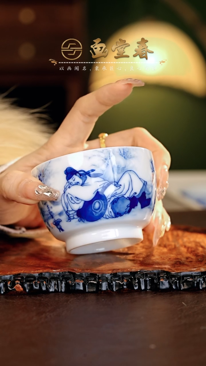 【闪购商品】瓷片画堂春.............