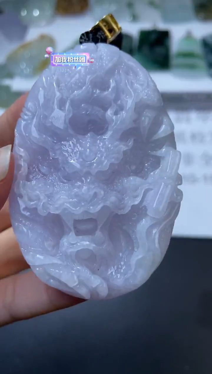 未镶嵌挂件翡翠379271 多人