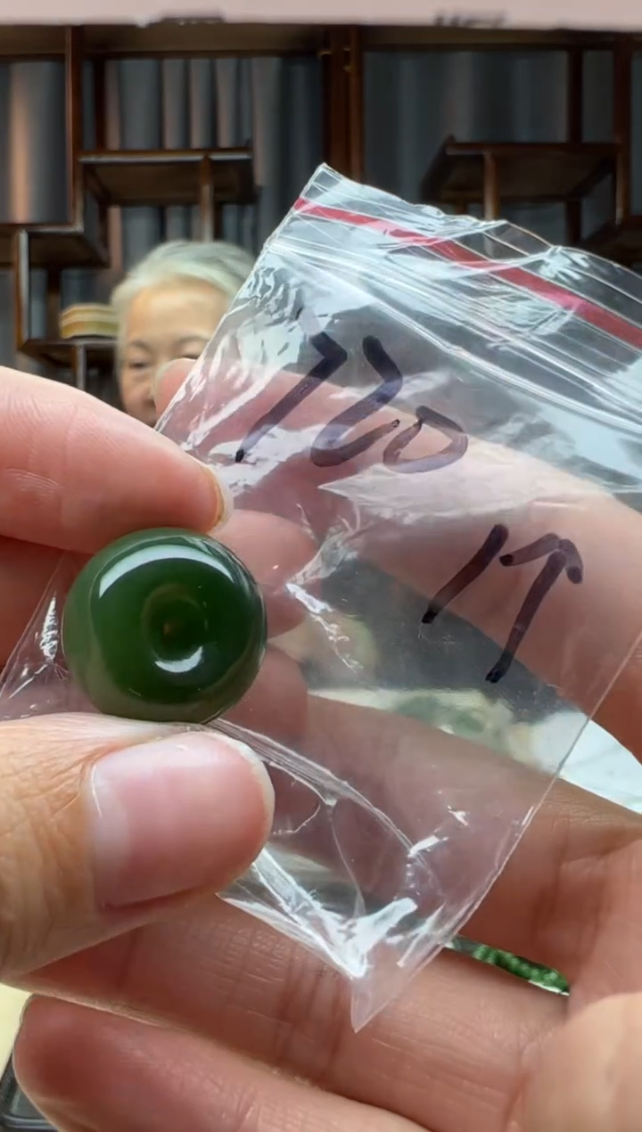 【闪购商品】和田玉颈饰未镶嵌吊坠