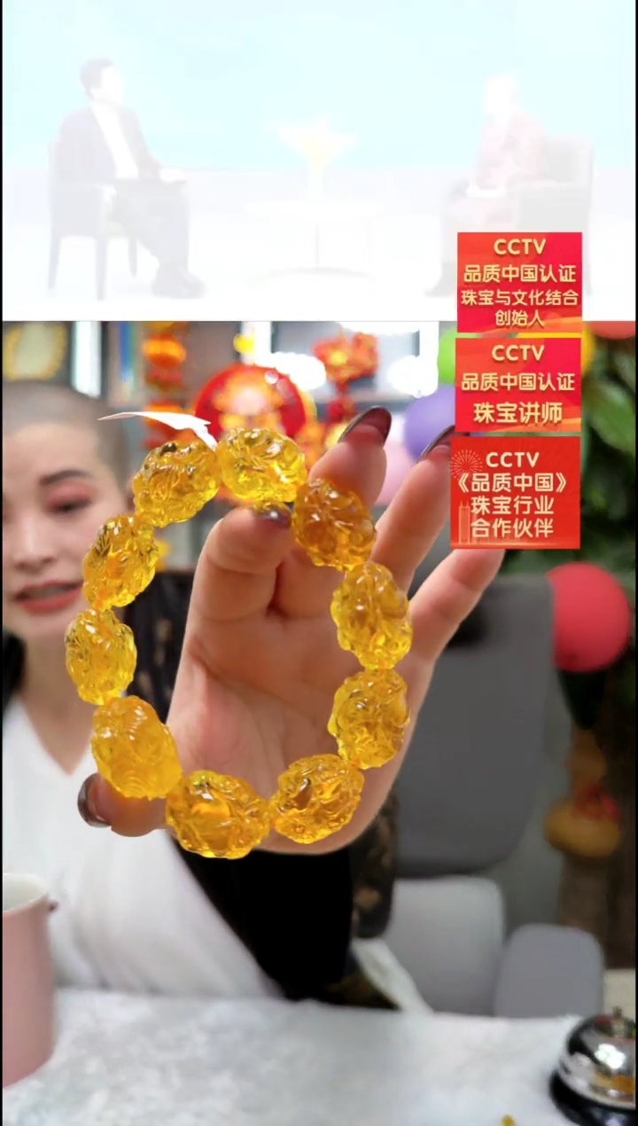 【闪购商品】琥珀手链未镶嵌手串