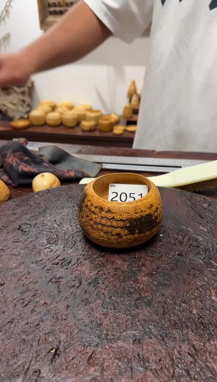 竹2051竹竹竹竹竹竹竹