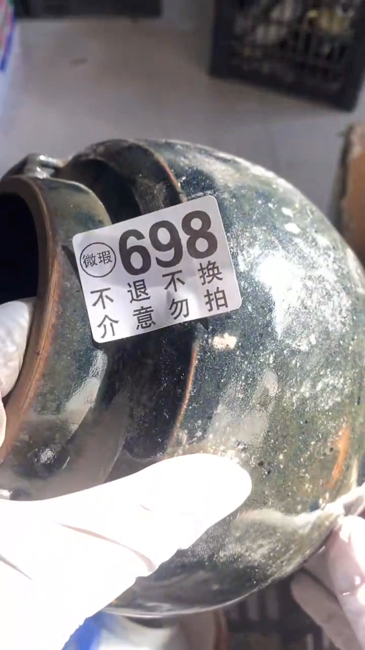 陶瓷逗*同一天规范化