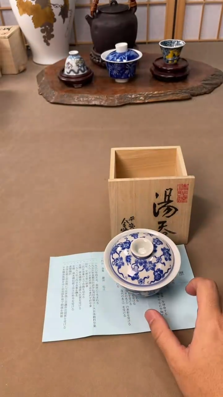 【闪购商品】杯杯子杯子杯子杯子