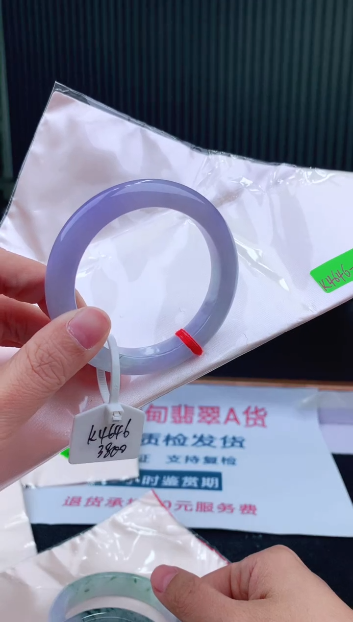 未镶嵌手镯翡翠111