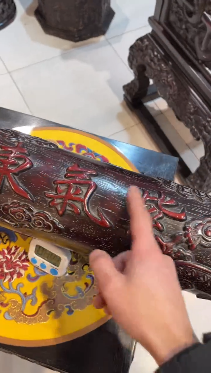 【闪购商品】木木雕横财紫气东来、、、、、