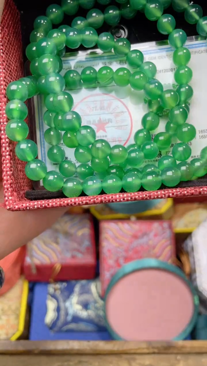 【闪购商品】玛瑙/玉髓点击链接下单即可合金点击链接下单即可