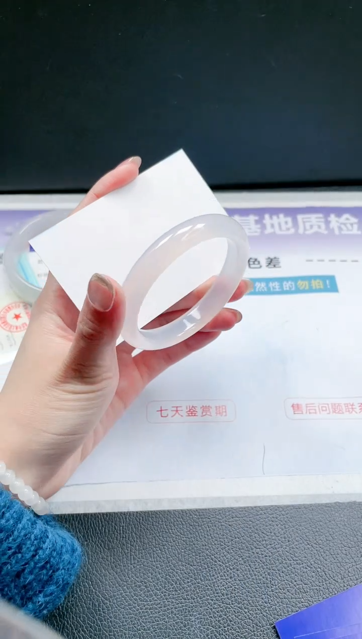 【闪购商品】石英质玉手镯未镶嵌 25J287-54