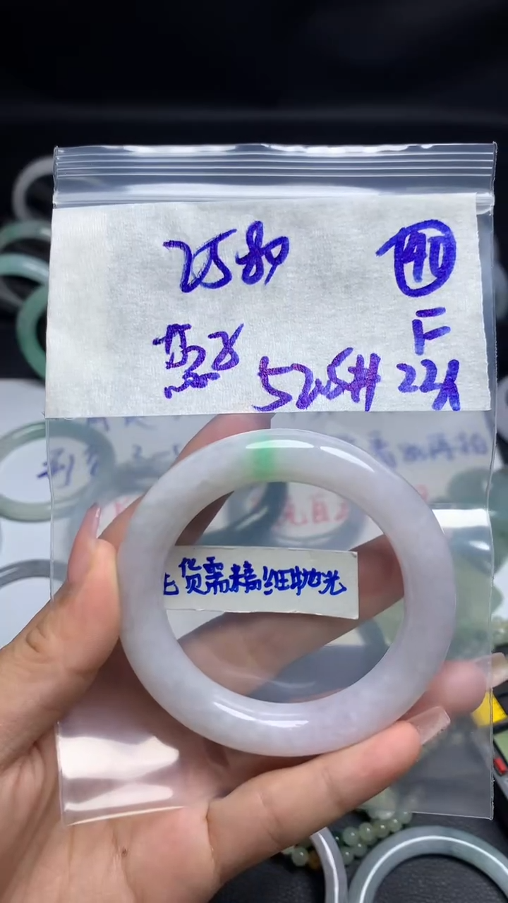 【闪购商品】定制翡翠未镶嵌毛货需精细抛光40号2580元52.5圈