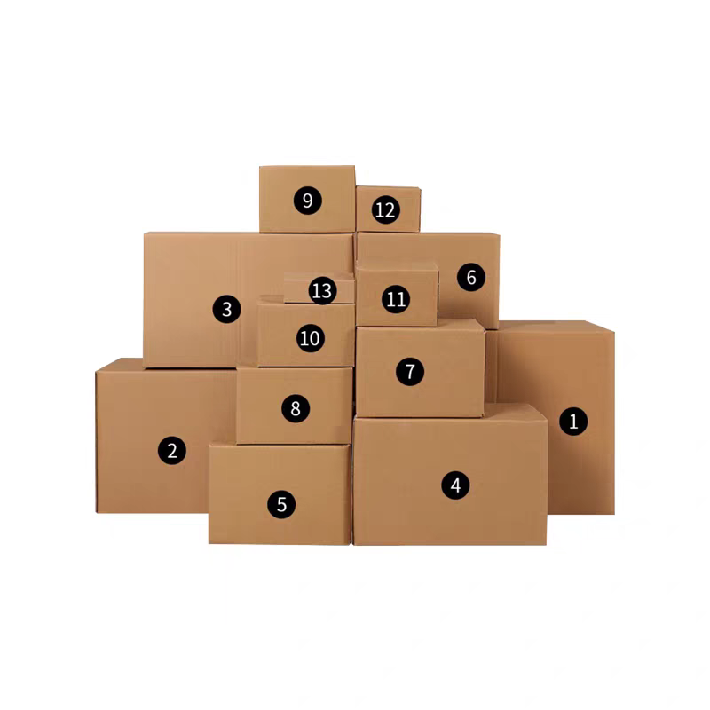 包装纸  箱子1-30号产品以直播主播展示为准