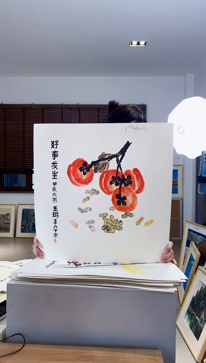 【闪购商品】版画亲签限量发行S版