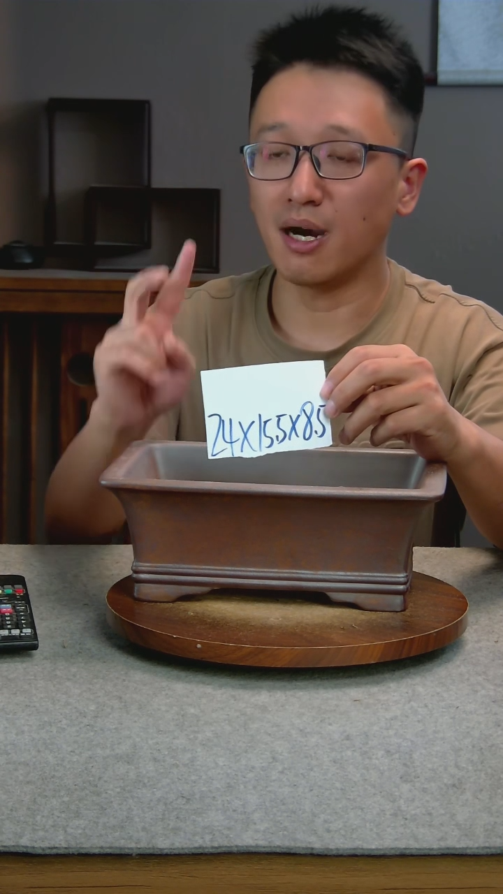 M63艾砂宜兴紫砂花盆