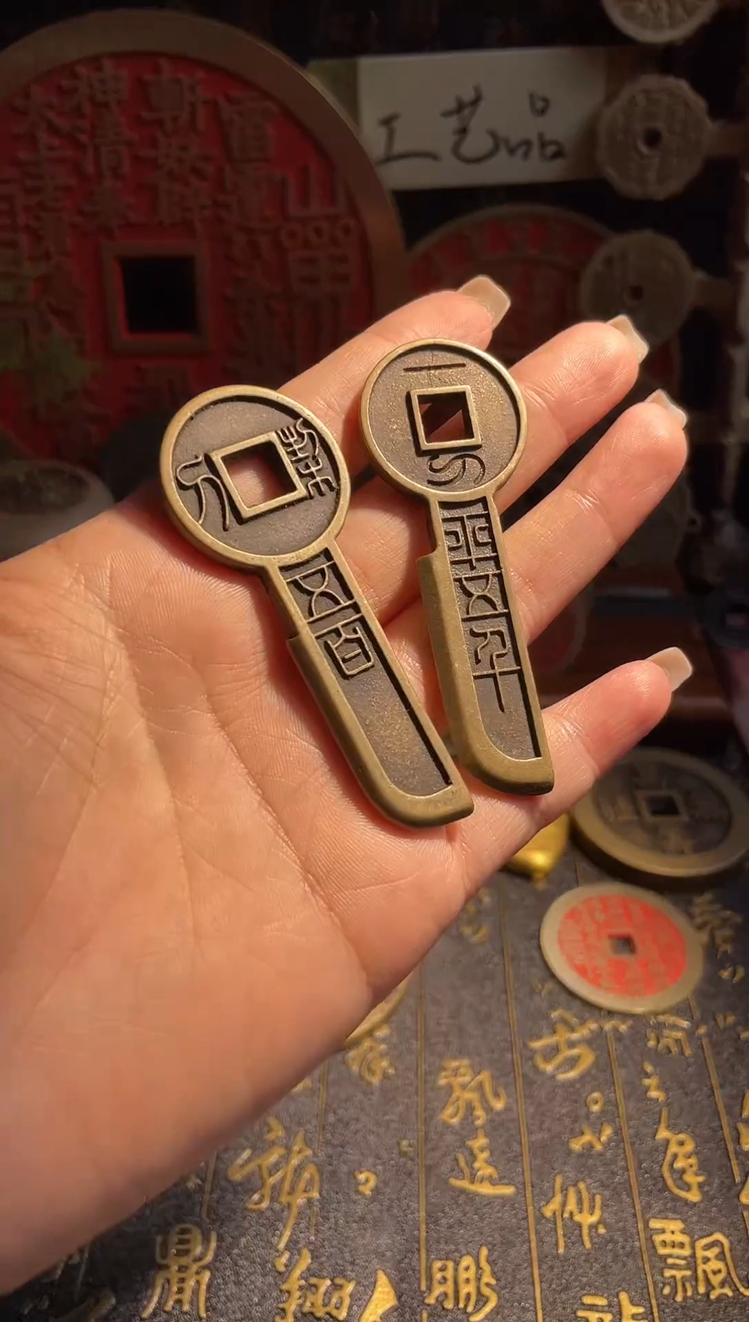 铜现代仿制工艺品