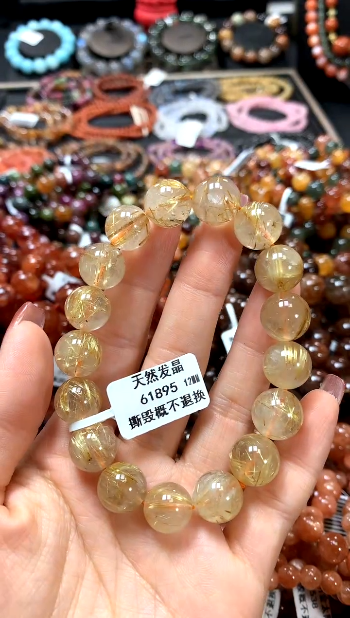 【闪购商品】水晶手串未镶嵌12..........