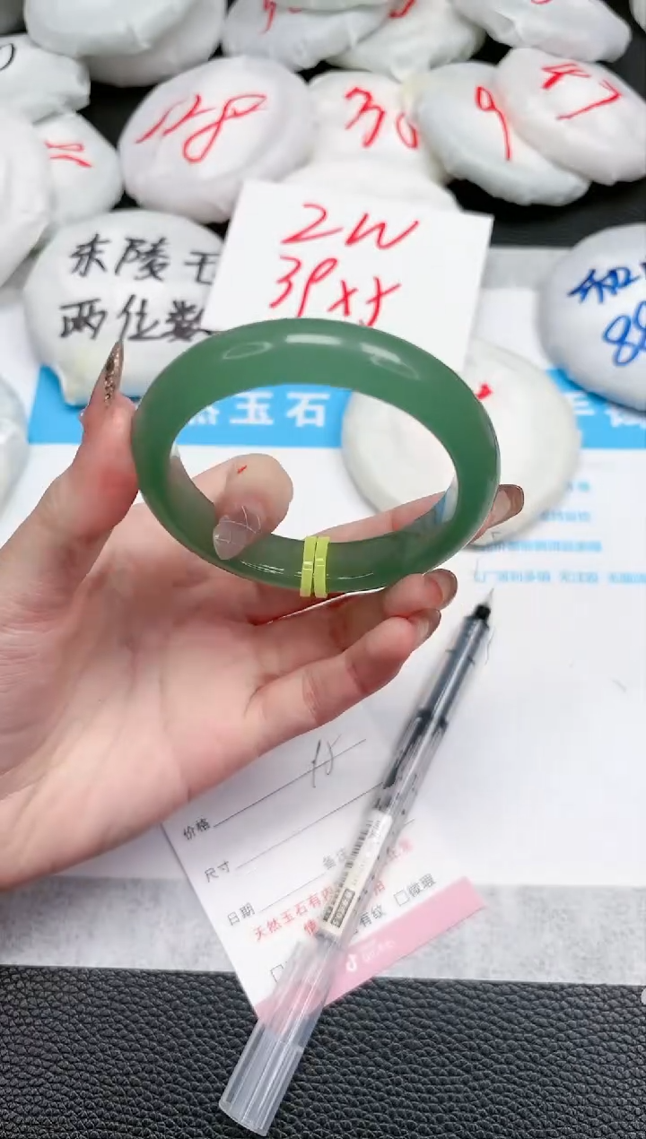 【闪购商品】石英质玉手镯未镶嵌405-56.2