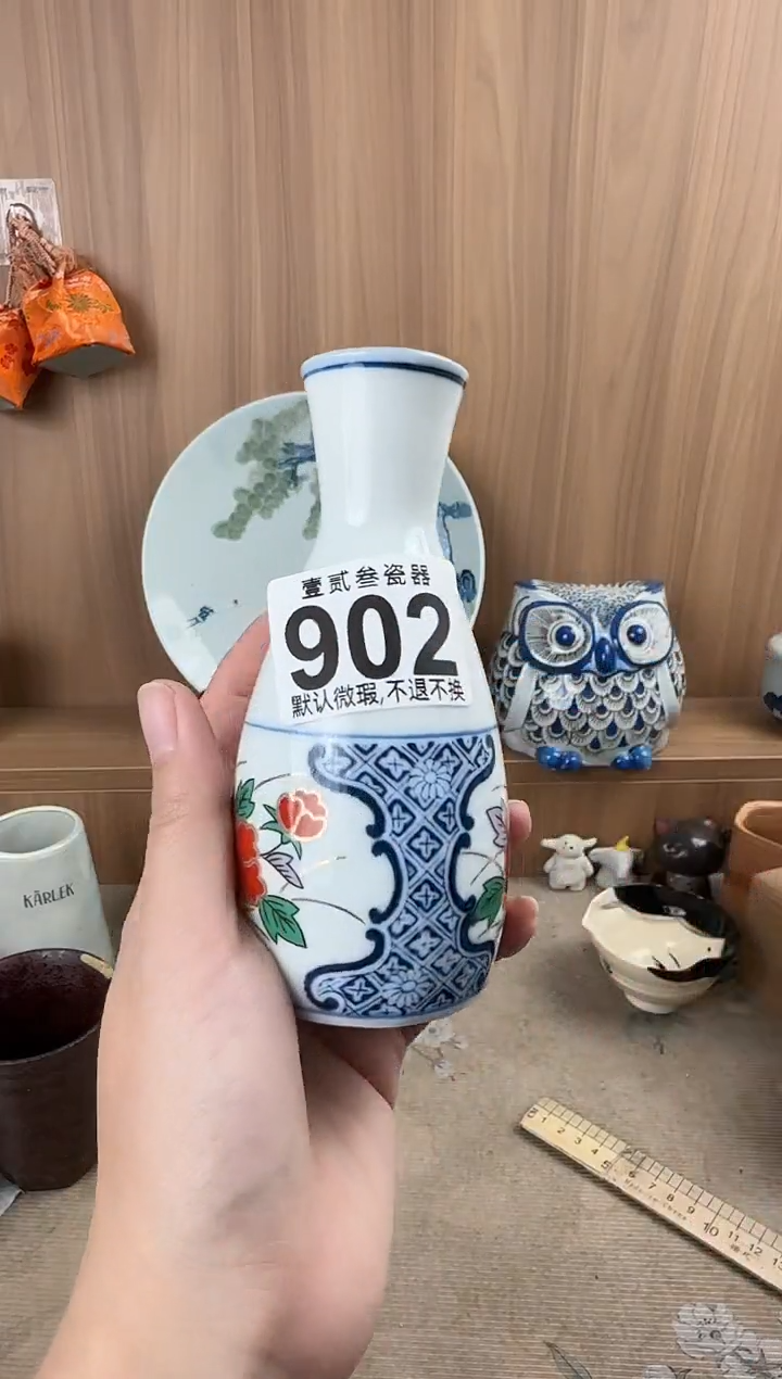 期****开瓷器瓷器瓷器瓷器瓷器